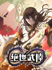 7d影院语言辩论综艺全民辩手